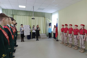 Эстафета «Слава»